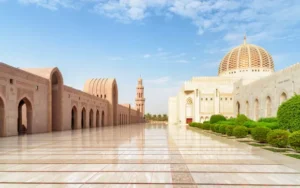Muscat Grand Tour